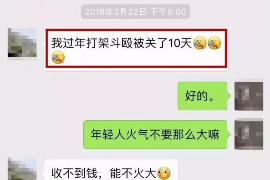 金湾讨债公司如何把握上门催款的时机